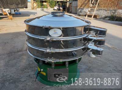 1000型兩層振動篩分機